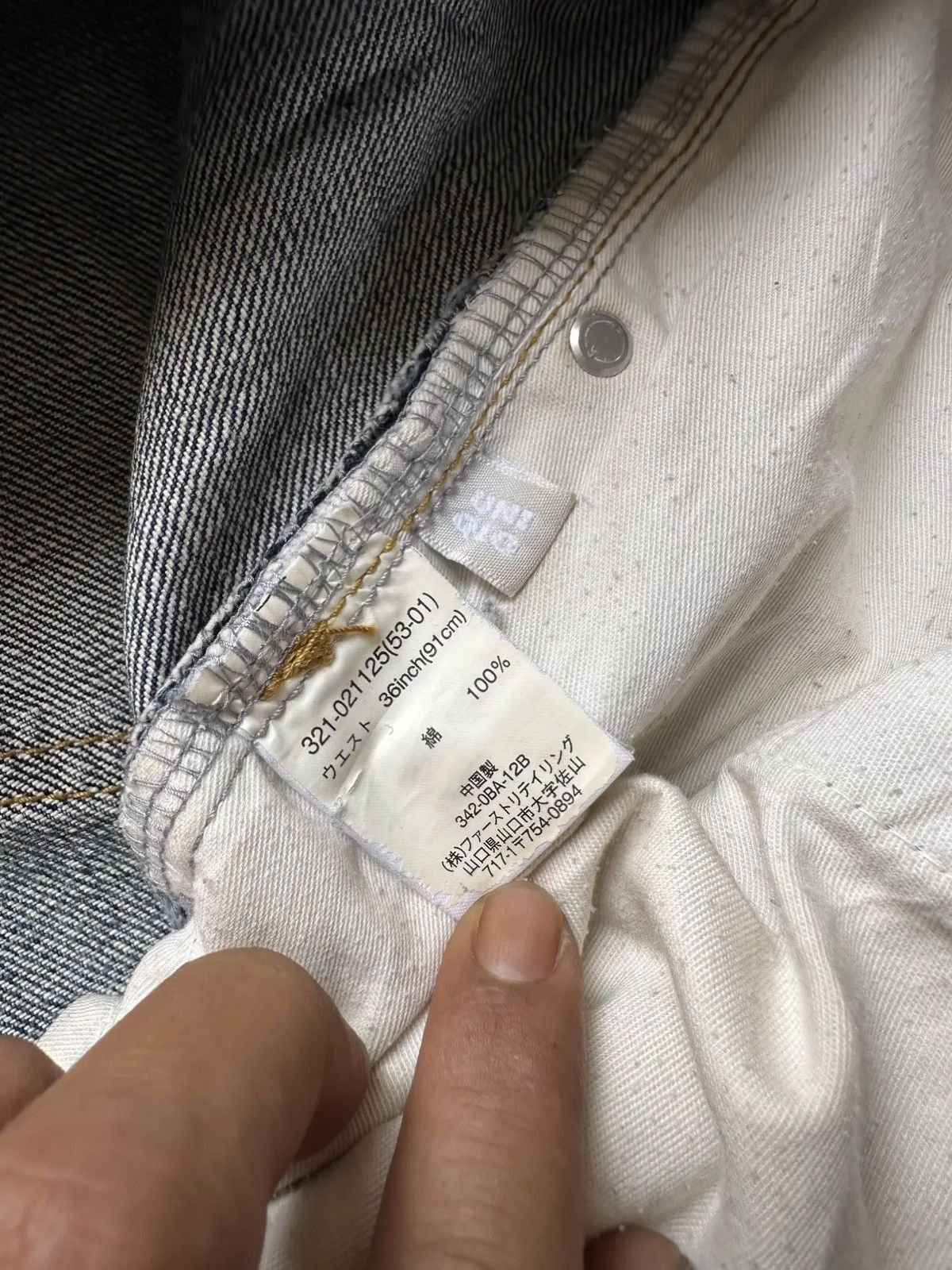 Uniqlo UNIQLO Japan Blue Washed Distressed Denim Pants Size US 36 / EU 52 - 12 Thumbnail