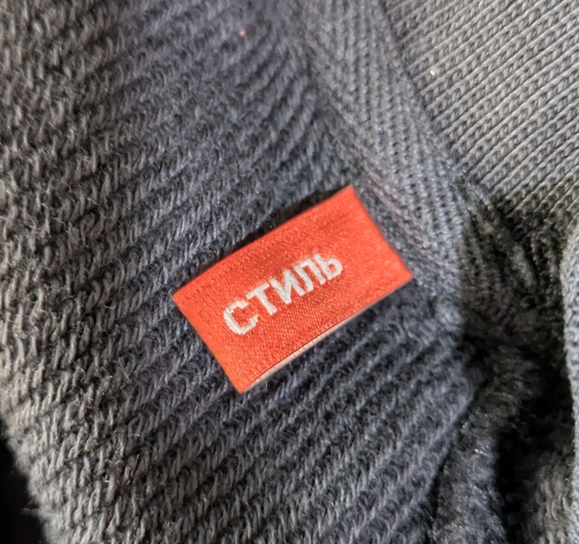 Heron Preston Twin Towers Crewneck Size US L / EU 52-54 / 3 - 5 Thumbnail