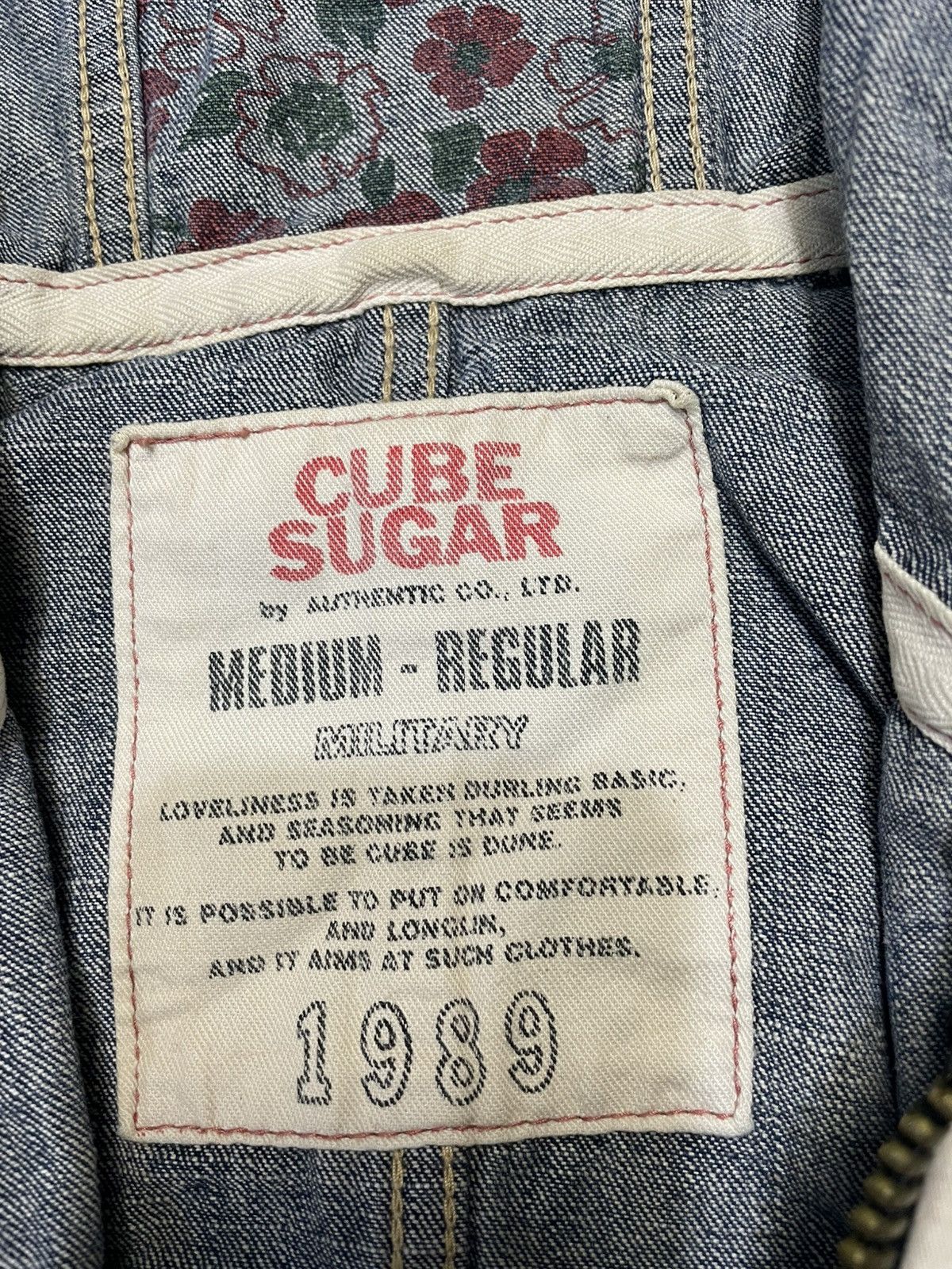 Japanese Brand Japanese Brand Denim Cube Sugar Fishtail Parka Hooded Jacket Size US M / EU 48-50 / 2 - 9 Thumbnail