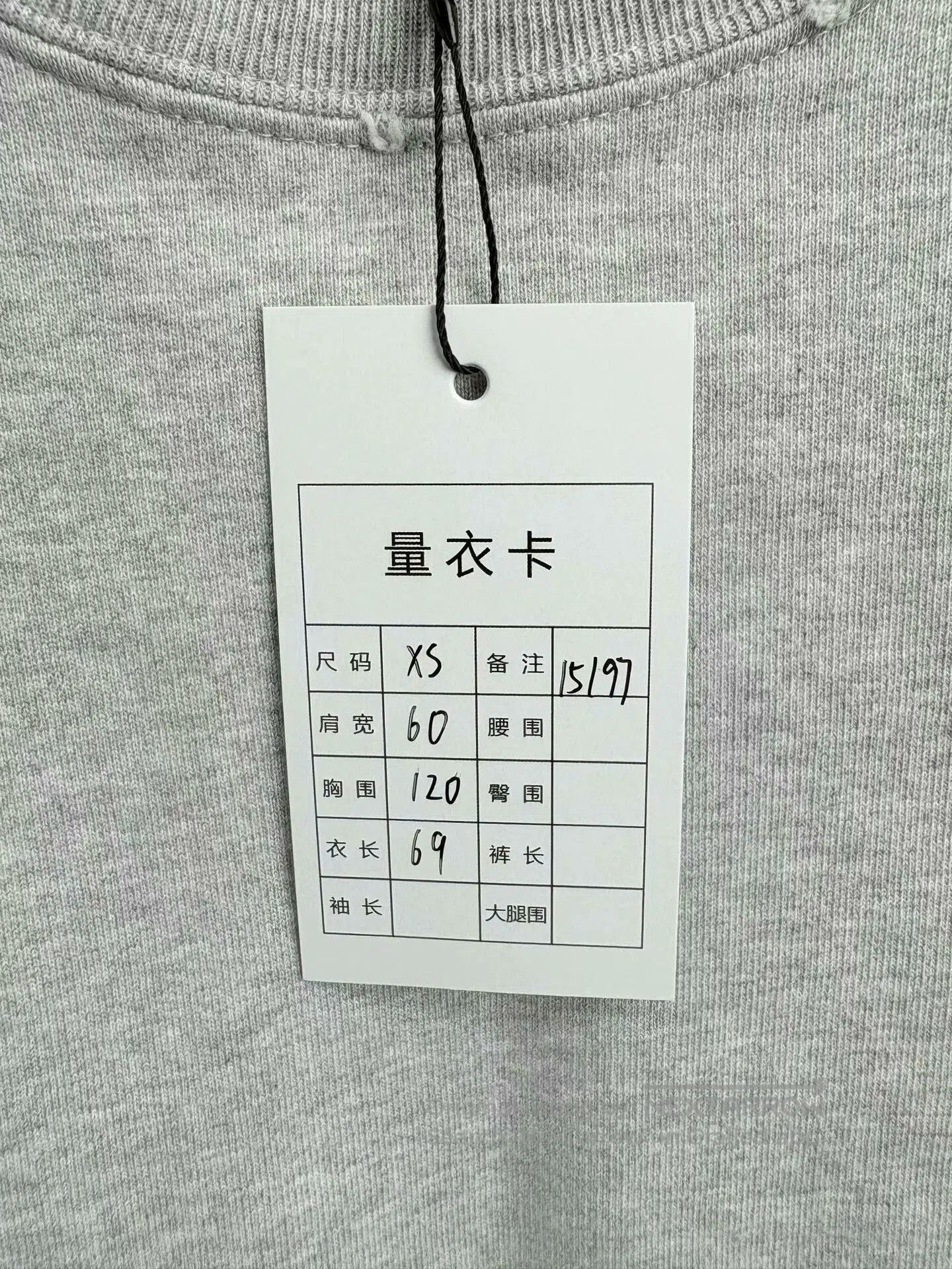 Balenciaga balenciaga fbi gray long sleeve sweatshirt. Size US XS / EU 42 / 0 - 4 Thumbnail
