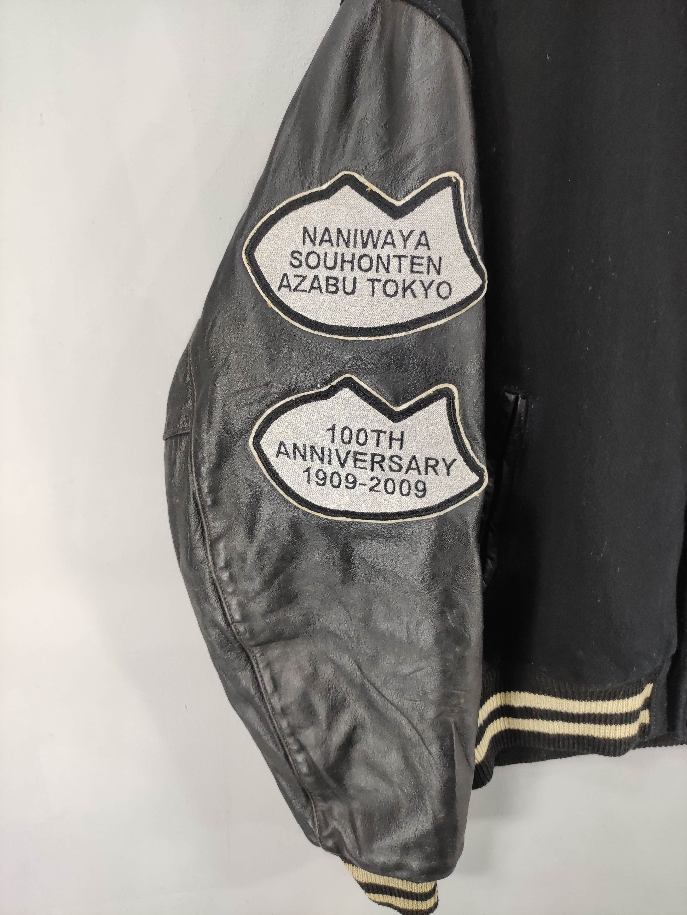 Golden Bear Vintage Golden Bear Varsity Wool Jacket Sleeve Leather Size US L / EU 52-54 / 3 - 2 Thumbnail