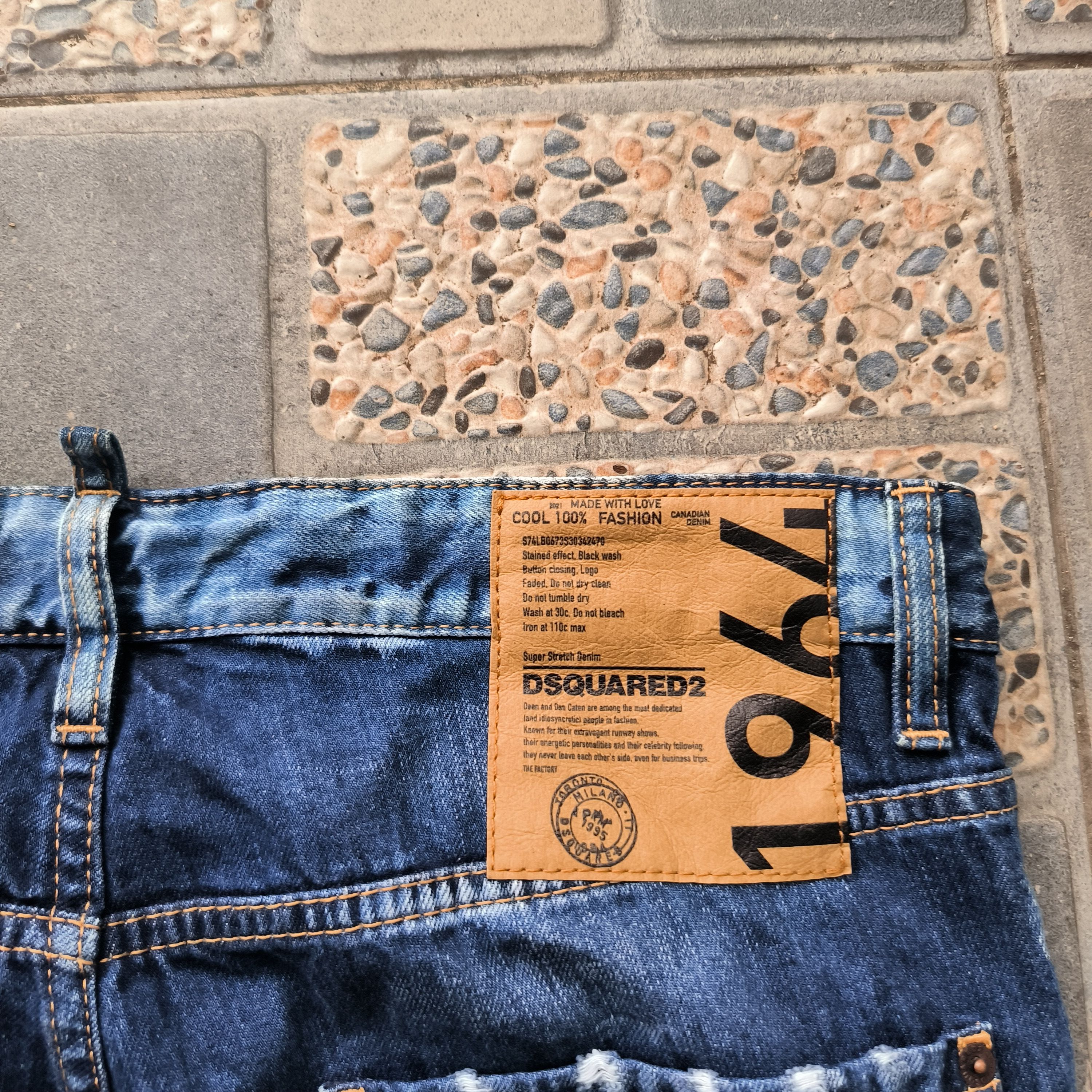 Dsquared2 DSQUARED2 Distressed Jeans Size US 31 - 10 Thumbnail