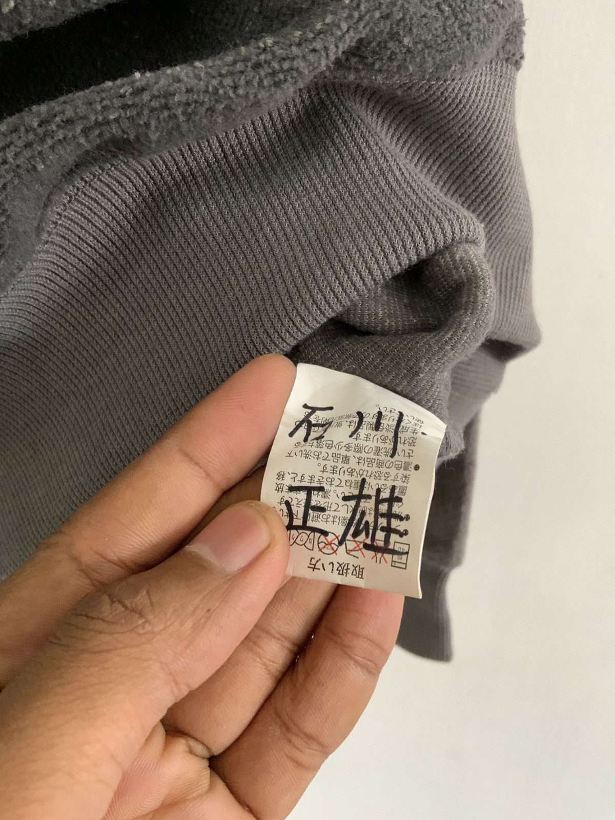 Designer Ade Rose Mohair Archive Collar Japan Sweatshirt Size US M / EU 48-50 / 2 - 9 Thumbnail