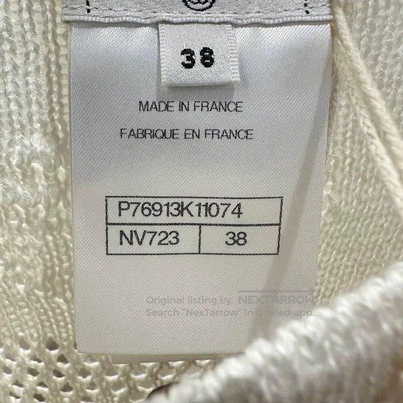 Chanel Chanel 24p hollow knit bow short sleeves Size XS / US 0-2 / IT 36-38 - 4 Thumbnail