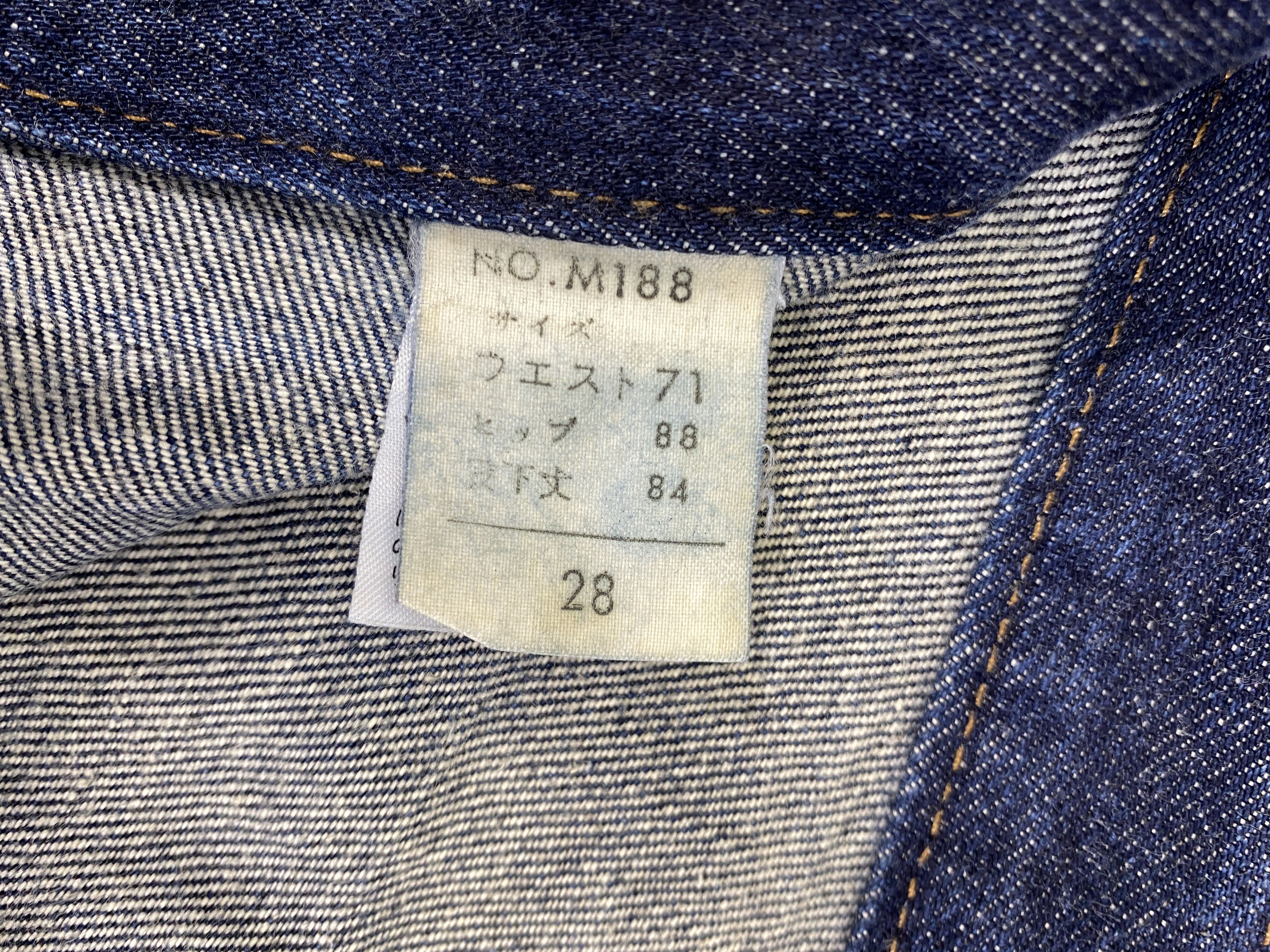 If Six Was Nine Blue Vintage Blue Way Flare Jeans 28x30.5 Denim - JN3309 Size US 28 / EU 44 - 9 Thumbnail