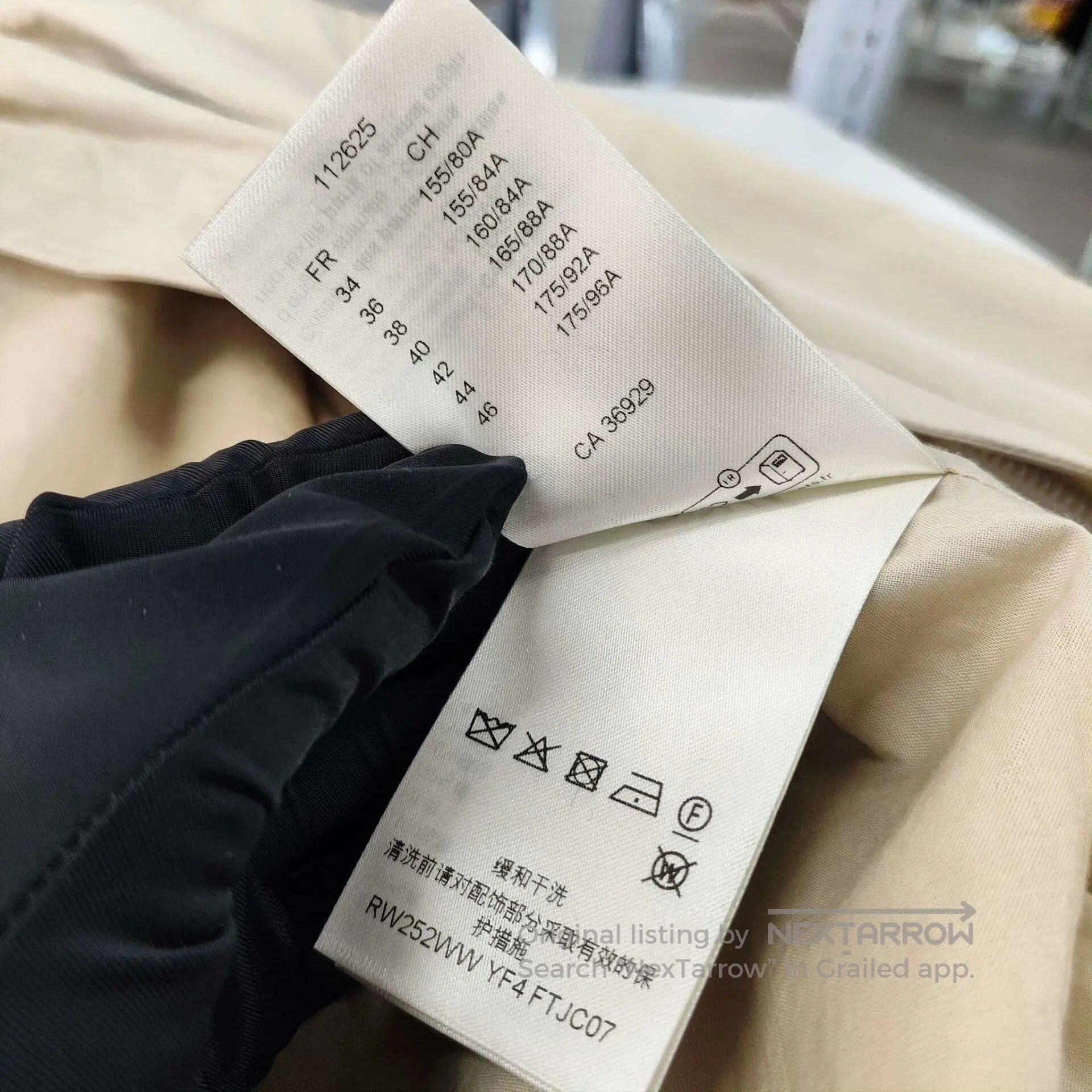 Louis Vuitton Louis Vuitton Khaki Ruffled Collar Coat. Size XS / US 0-2 / IT 36-38 - 5 Thumbnail