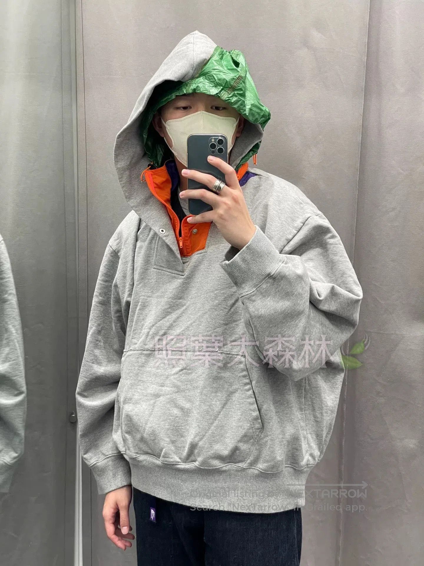Kolor stylish black hoodie with unique details. Size US L / EU 52-54 / 3 - 4 Thumbnail