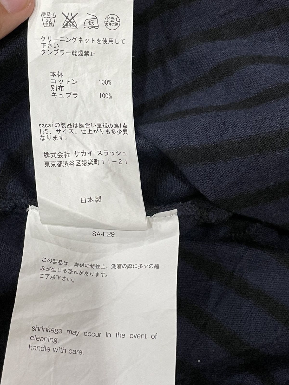 Sacai Sacai Luck Blouse Size S / US 4 / IT 40 - 4 Thumbnail