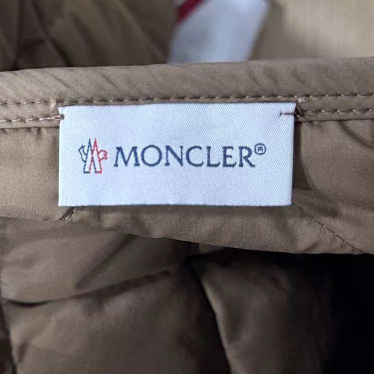 Moncler Moncler brown quilted down midi skirt 40 Size 27" / US 4 / IT 40 - 5 Thumbnail