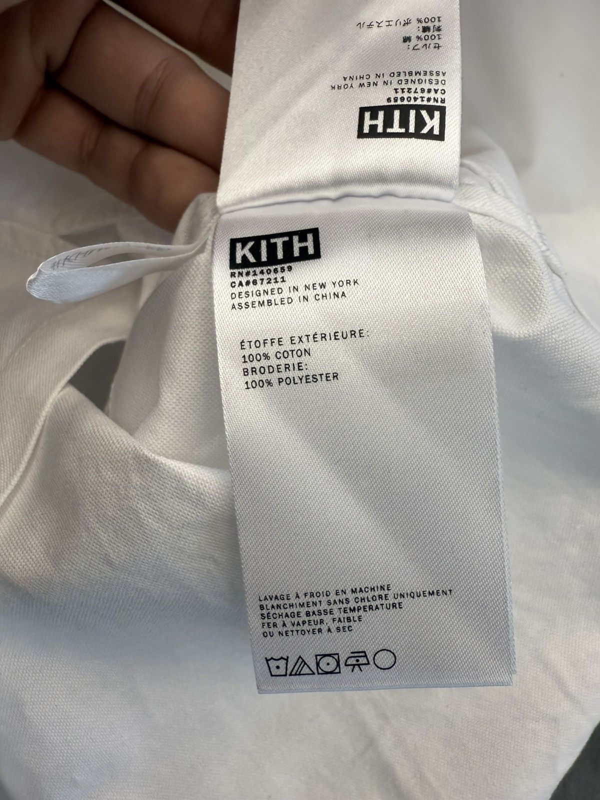 Kith SS23 Kith Clayton Boxy Collared Overshirt Size US XS / EU 42 / 0 - 9 Thumbnail