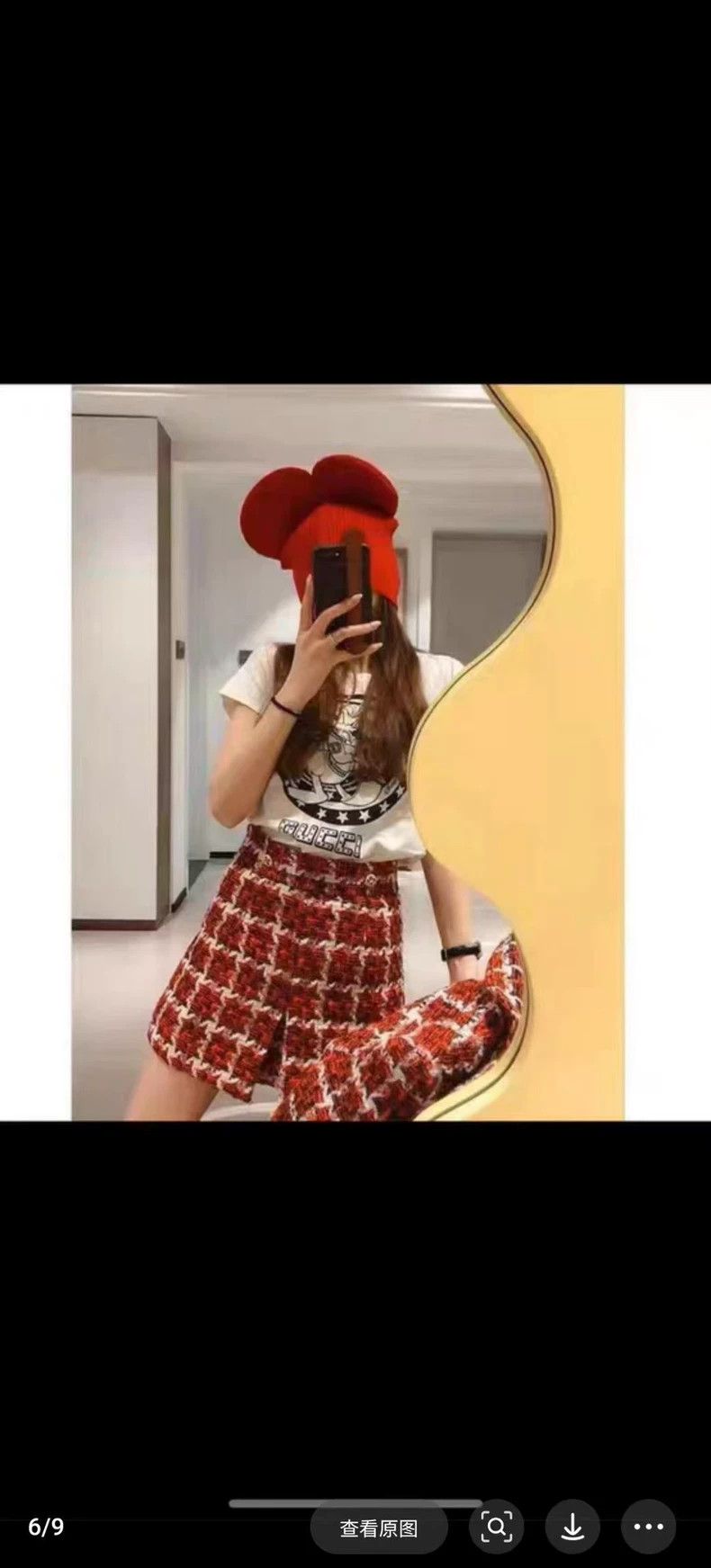 Gucci Gucci White and red braided plaid skirt Size 25" / US 0 / IT 36 - 7 Thumbnail