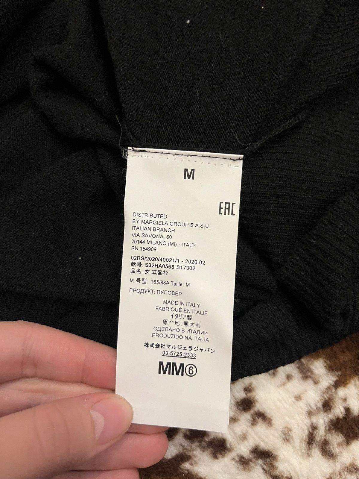 Maison Margiela MM6 Maison Margiela Black Logo Sweater knitwear Size M / US 6-8 / IT 42-44 - 7 Thumbnail