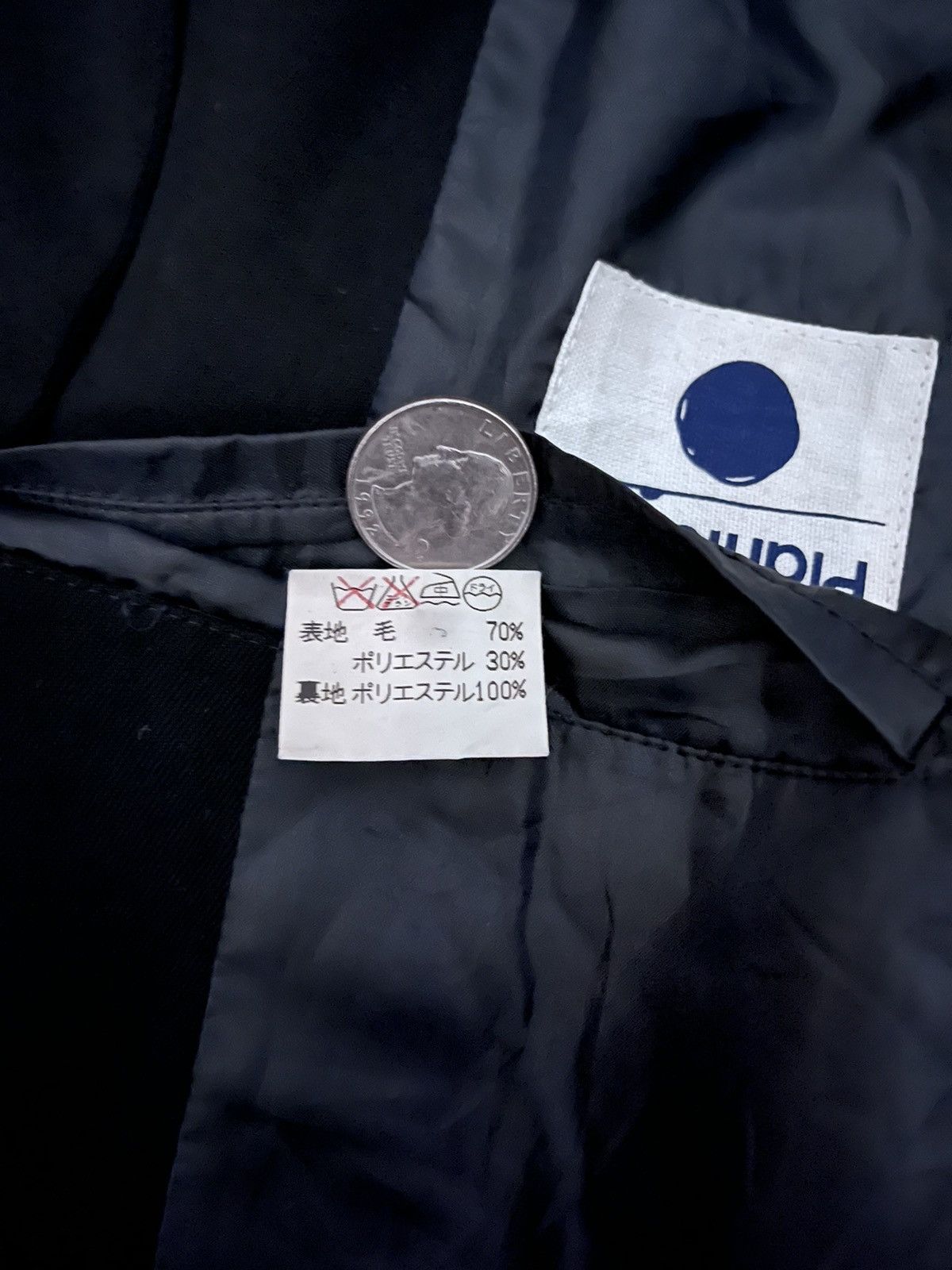 Issey Miyake × Japanese Brand Issey Plantation Cardigan Size US S / EU 44-46 / 1 - 4 Thumbnail