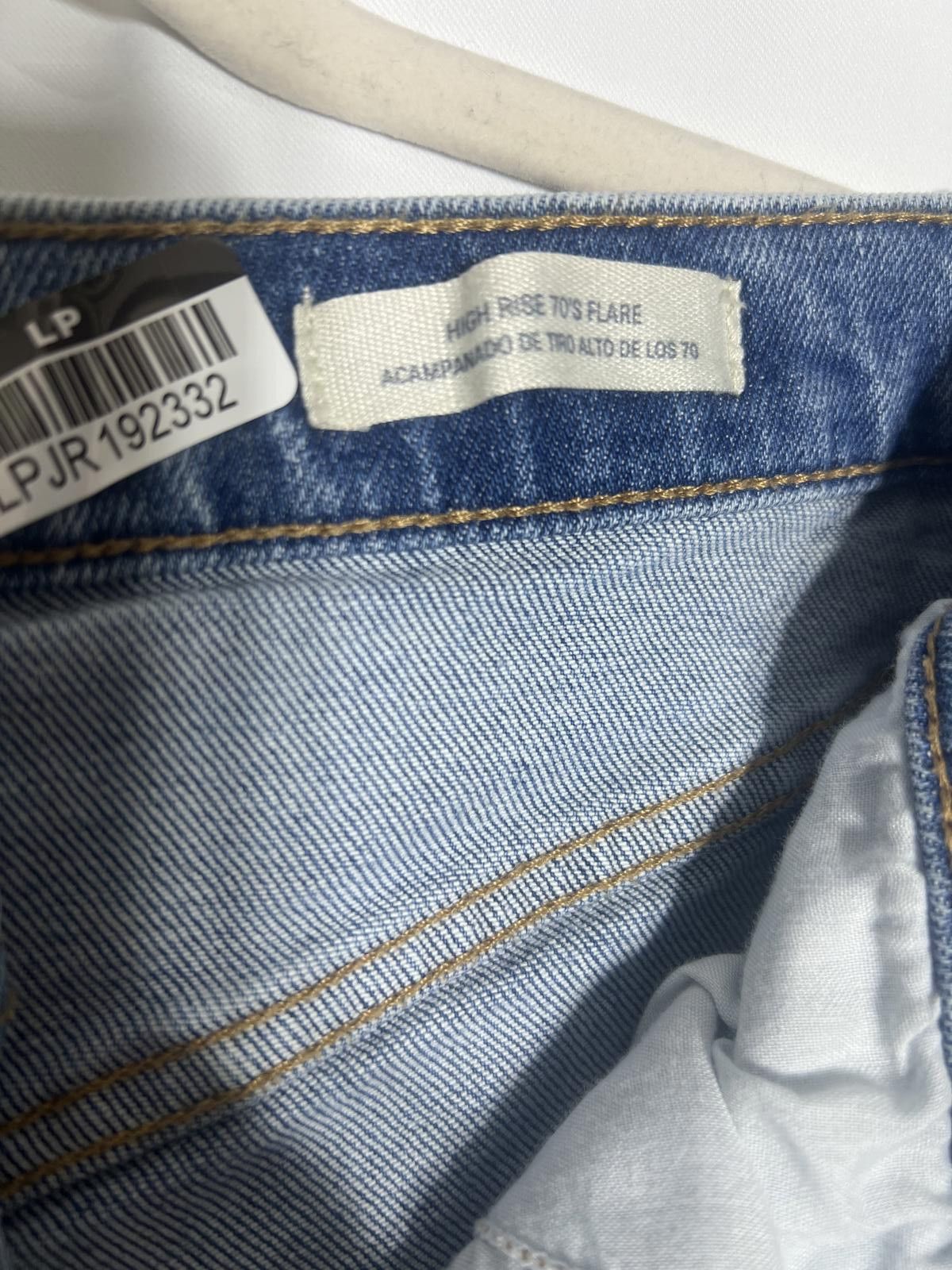 Unknown London 2R Universal Thread High Rise 70's Flare Light Blue Jeans Size 26" / US 2 / IT 38 - 2 Thumbnail