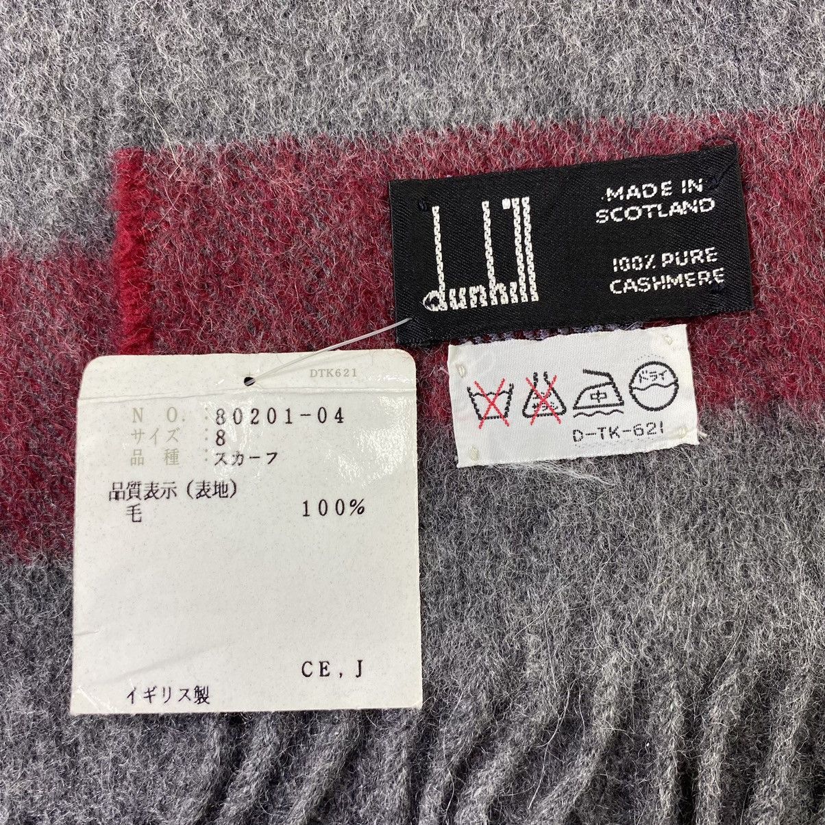 Alfred Dunhill × Vintage Alfred Dunhill Muffler / Scarf / Neckwear-K069 Size ONE SIZE - 7 Thumbnail