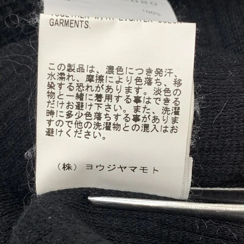 Yohji Yamamoto Yohji Yamamoto POUR HOMME henry neck long shirts hc-t25-080 Size US L / EU 52-54 / 3 - 8 Thumbnail