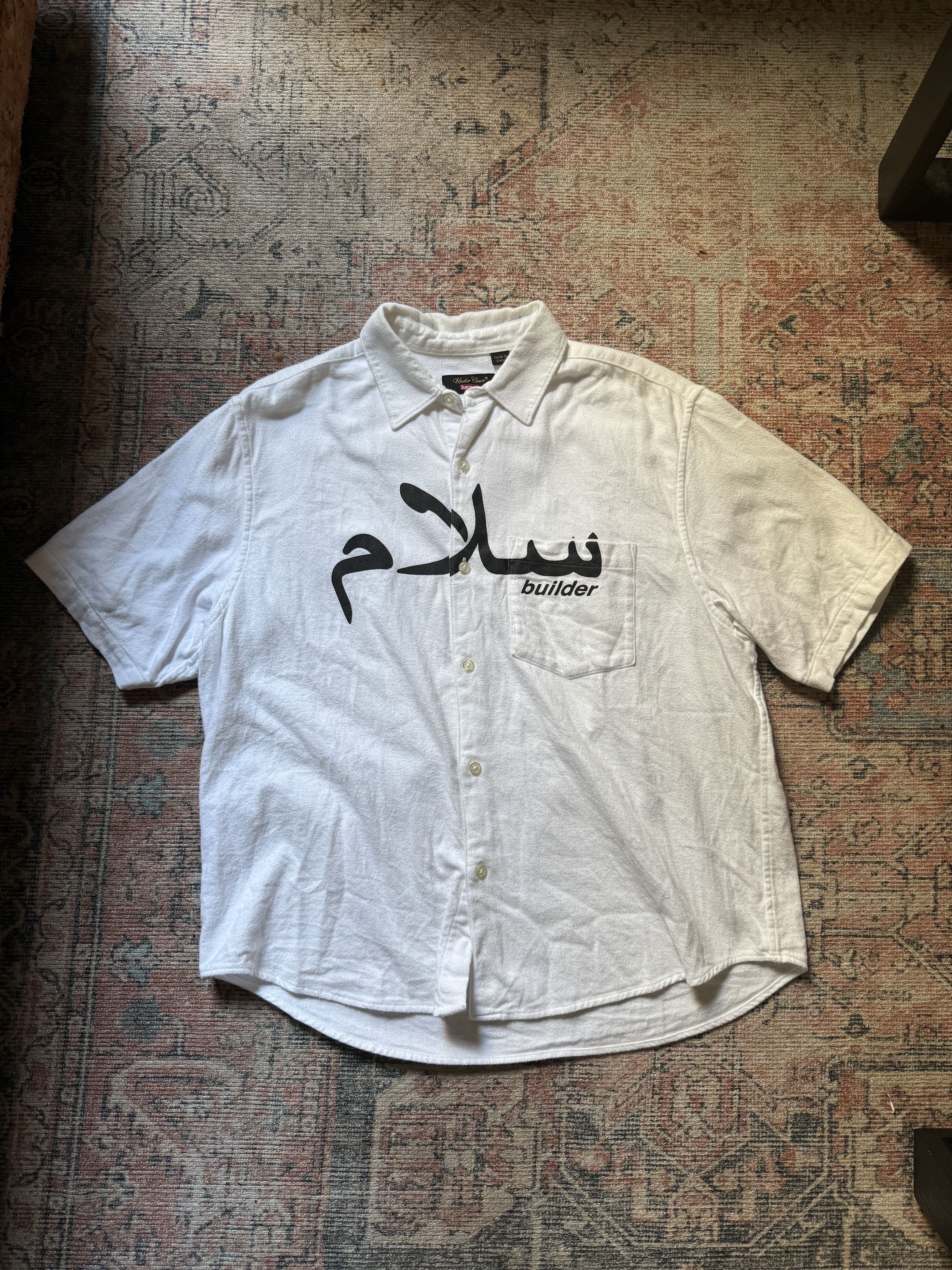 Supreme × Undercover Arabic Print Shirt Size US S / EU 44-46 / 1 - 1 Thumbnail