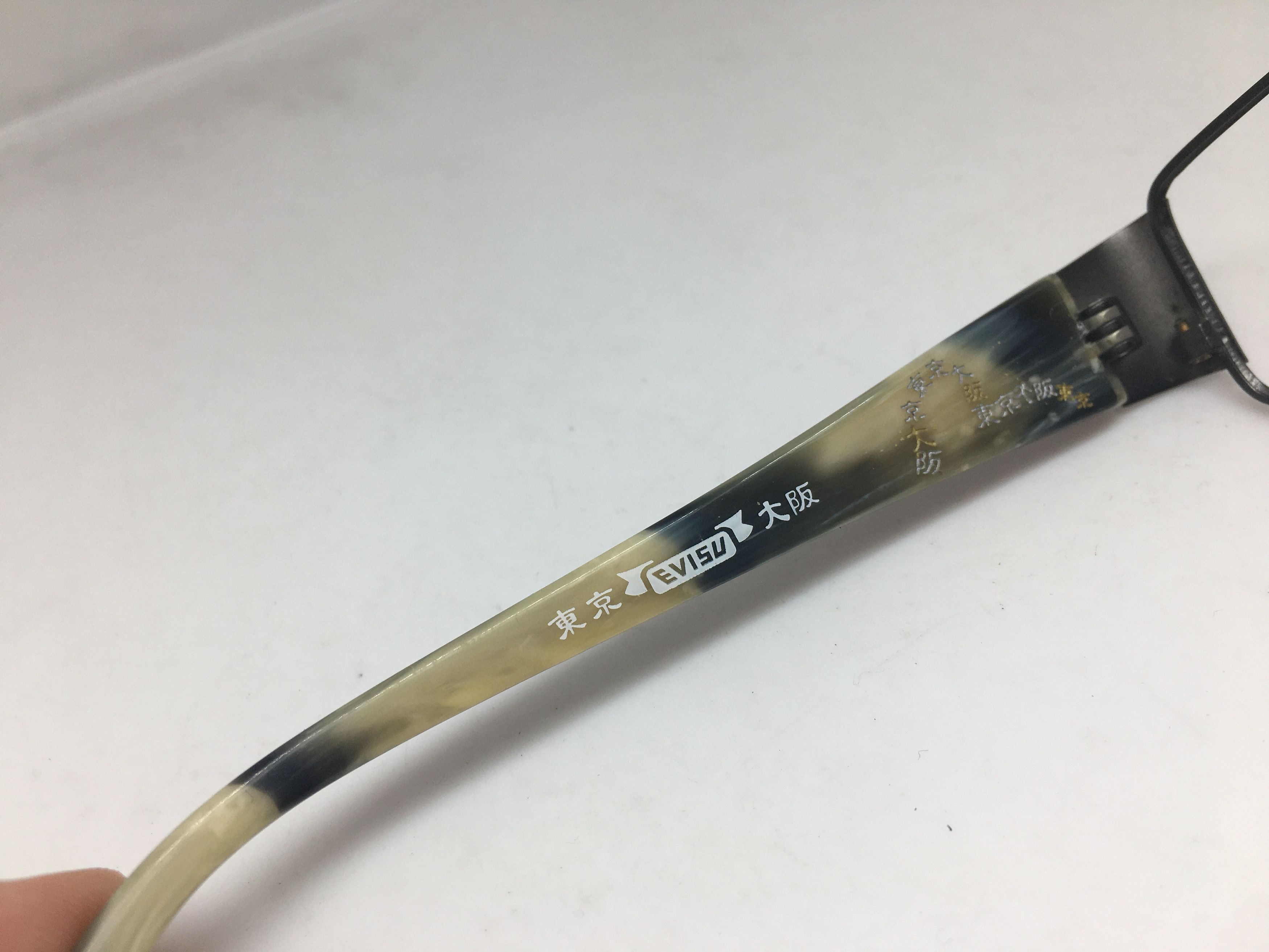 Evisu Vintage Evisu EV-210 RX Eyeglasses Frame Japan Size ONE SIZE - 7 Thumbnail