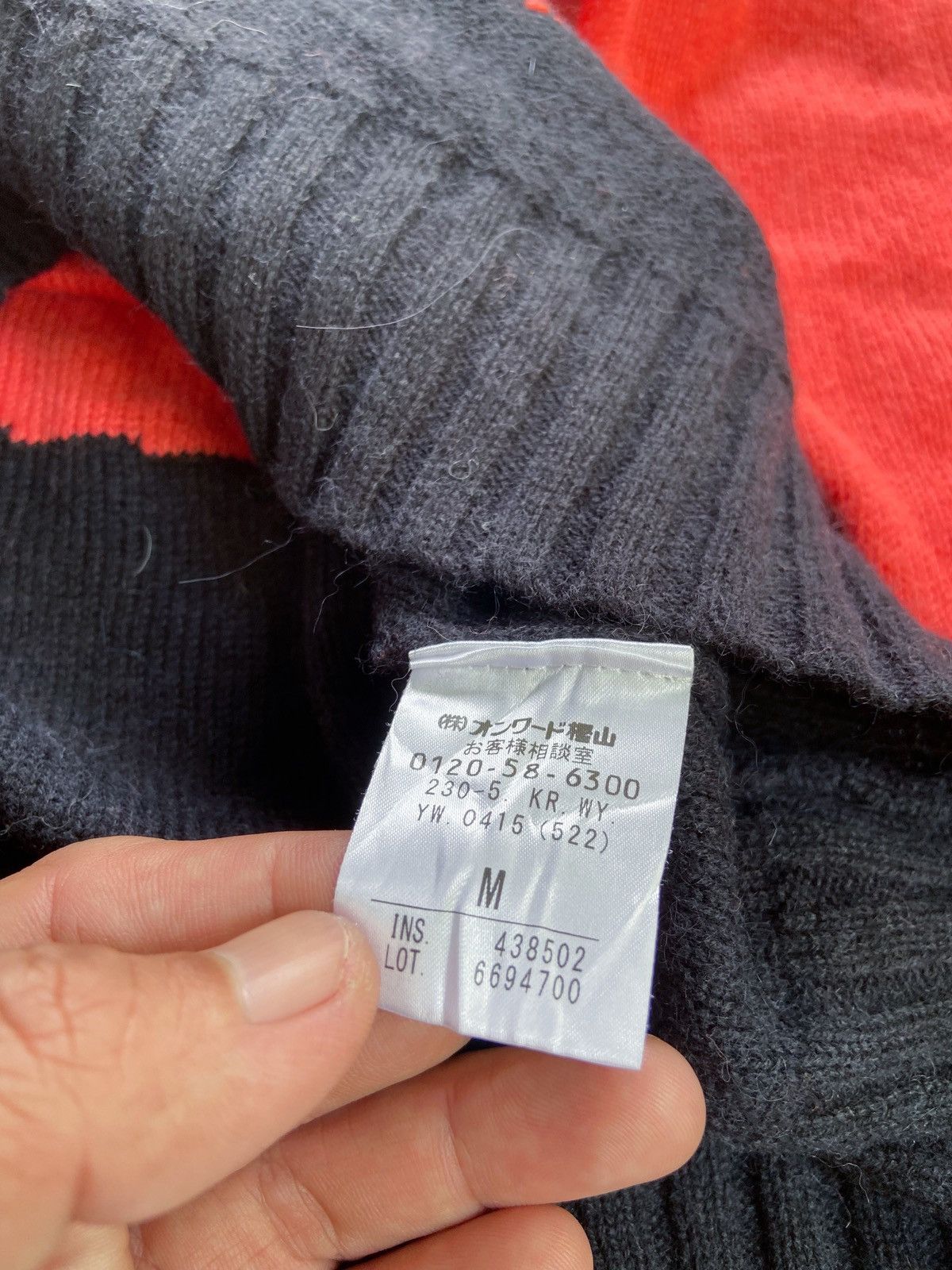 Sonia Rykiel SONIA RYKIEL COLLECTION KNIT Size M / US 6-8 / IT 42-44 - 10 Thumbnail