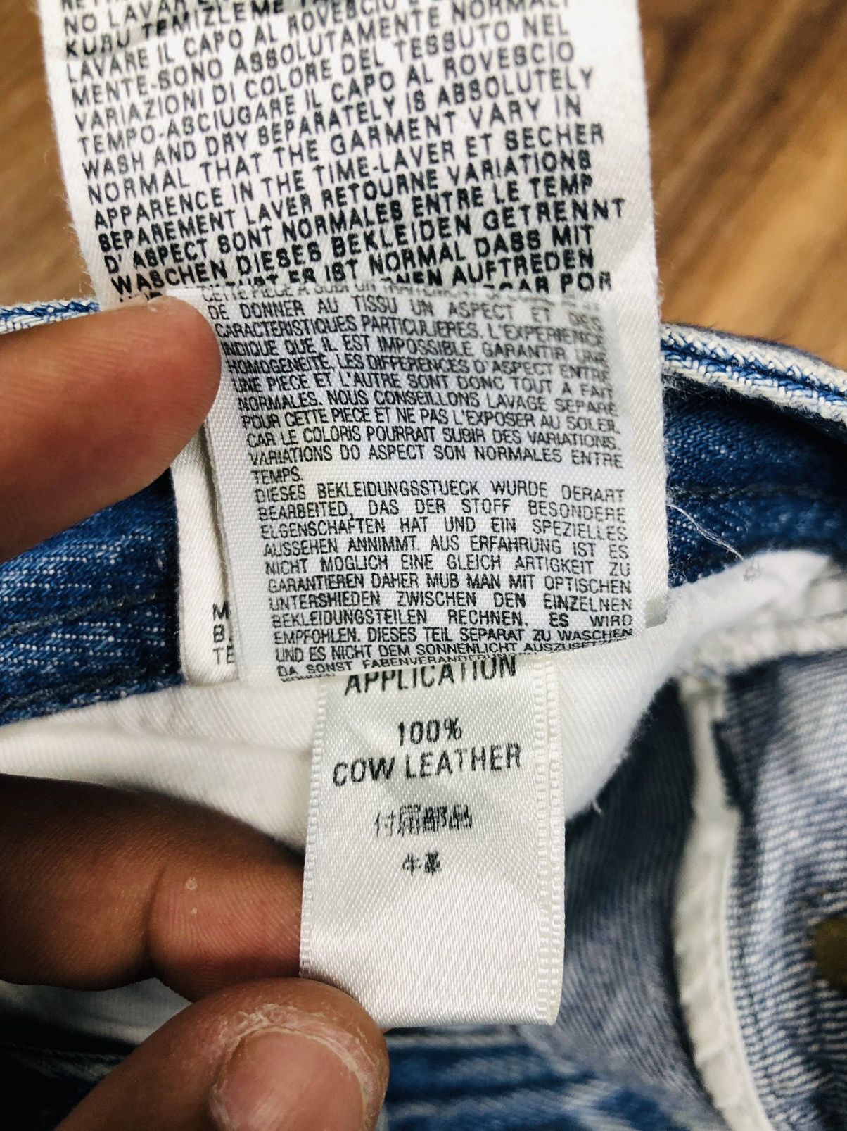 Diesel Diesel Industry Distress Jeans (36) Size US 33 - 18 Thumbnail