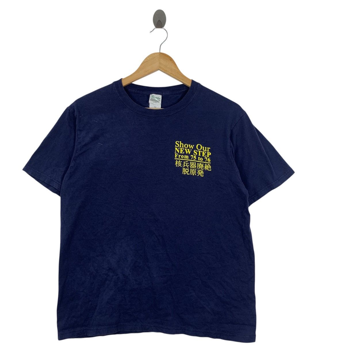 Vintage TORCH RELAY ANTI NUKES Hiroshima Nagasaki Peace Tee Shirt Size L / US 10 / IT 46 - 3 Thumbnail