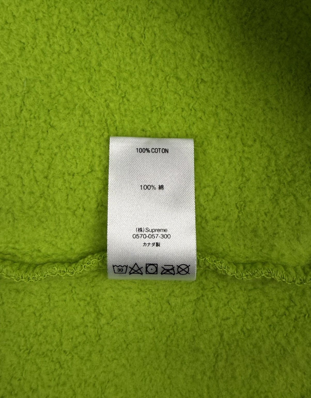 Supreme Supreme Shrek Green Box Logo Crewneck Sweatshirt Streetwear Size US L / EU 52-54 / 3 - 13 Thumbnail