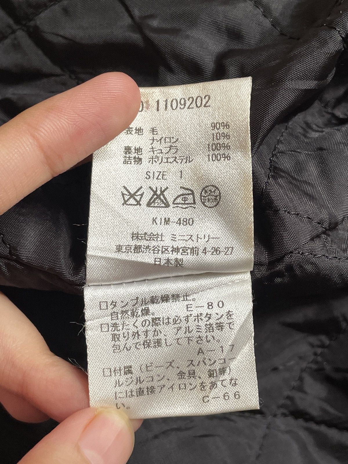 If Six Was Nine × Japanese Brand × Le Grande Bleu (L.G.B.) Vintage Japanese Brand Shout Studded Star Wool Jacket 1990s Size US M / EU 48-50 / 2 - 14 Thumbnail
