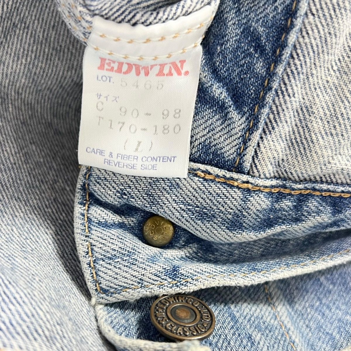 Edwin × Vintage Vintage Edwin Denim Trucker Jacket Size US L / EU 52-54 / 3 - 11 Thumbnail