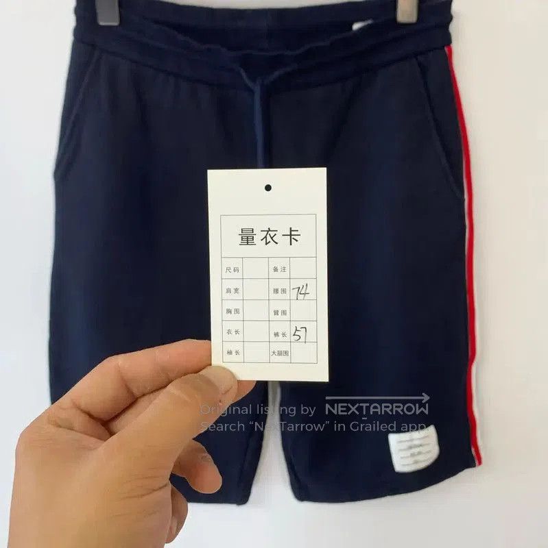 Thom Browne Thom Browne Navy Blue Men's Shorts . Size US 30 / EU 46 - 6 Thumbnail