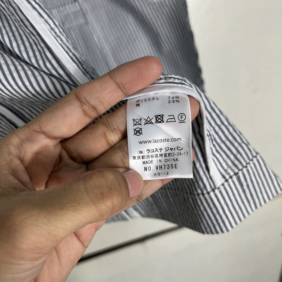 Lacoste 🔥 LACOSTE HIKORY STRIPE BLAZER Size US S / EU 44-46 / 1 - 16 Thumbnail