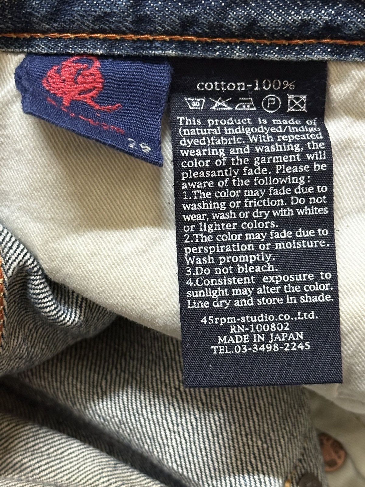 45rpm Vintage Japanese 45rpm Blue Faded Wash Style Loose Jeans Size US 30 / EU 46 - 10 Thumbnail