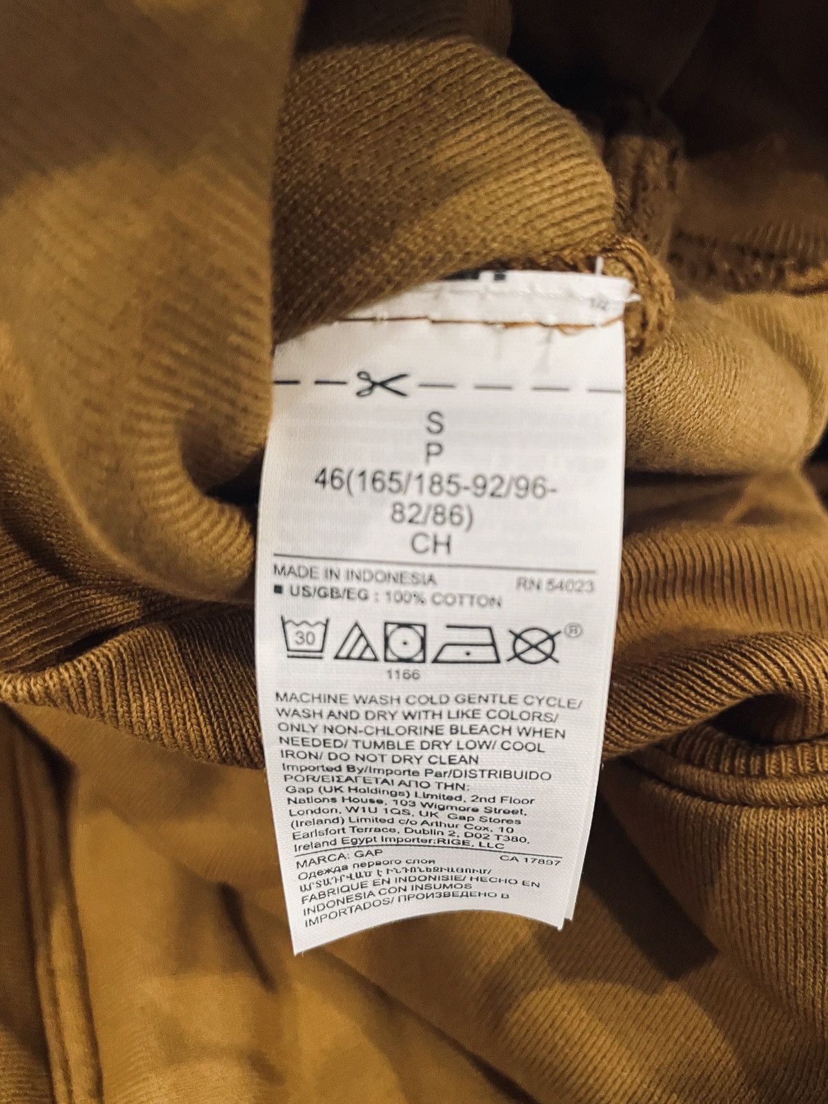 Balenciaga × Gap × Kanye West Yeezy Gap Perfect Hoodie Light Brown Size Small Size US S / EU 44-46 / 1 - 4 Thumbnail