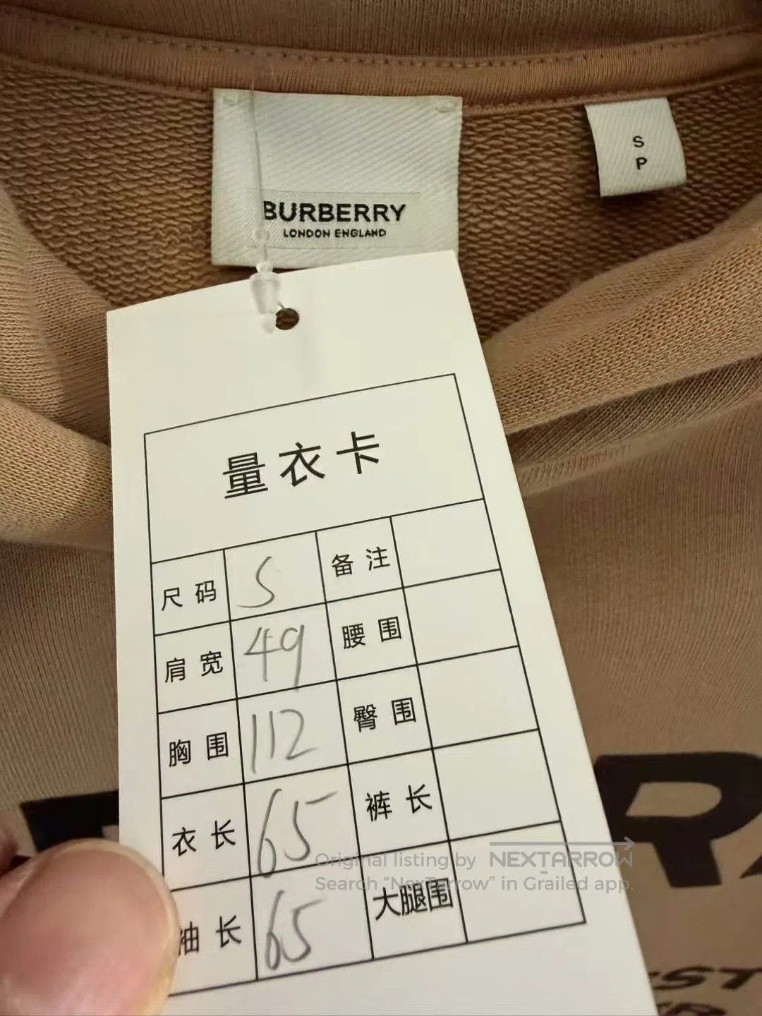 Burberry burberry beige hooded sweatshirt size small. Size US S / EU 44-46 / 1 - 3 Thumbnail