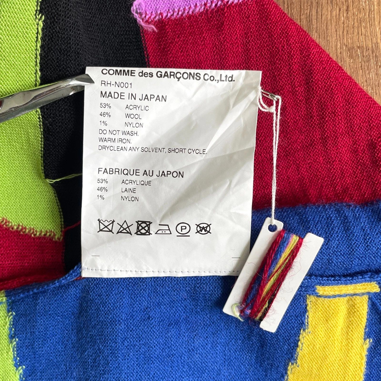 Comme des Garcons COMME des GARCONS Mainline Patchwork Tee 2021 Size US M / EU 48-50 / 2 - 6 Thumbnail