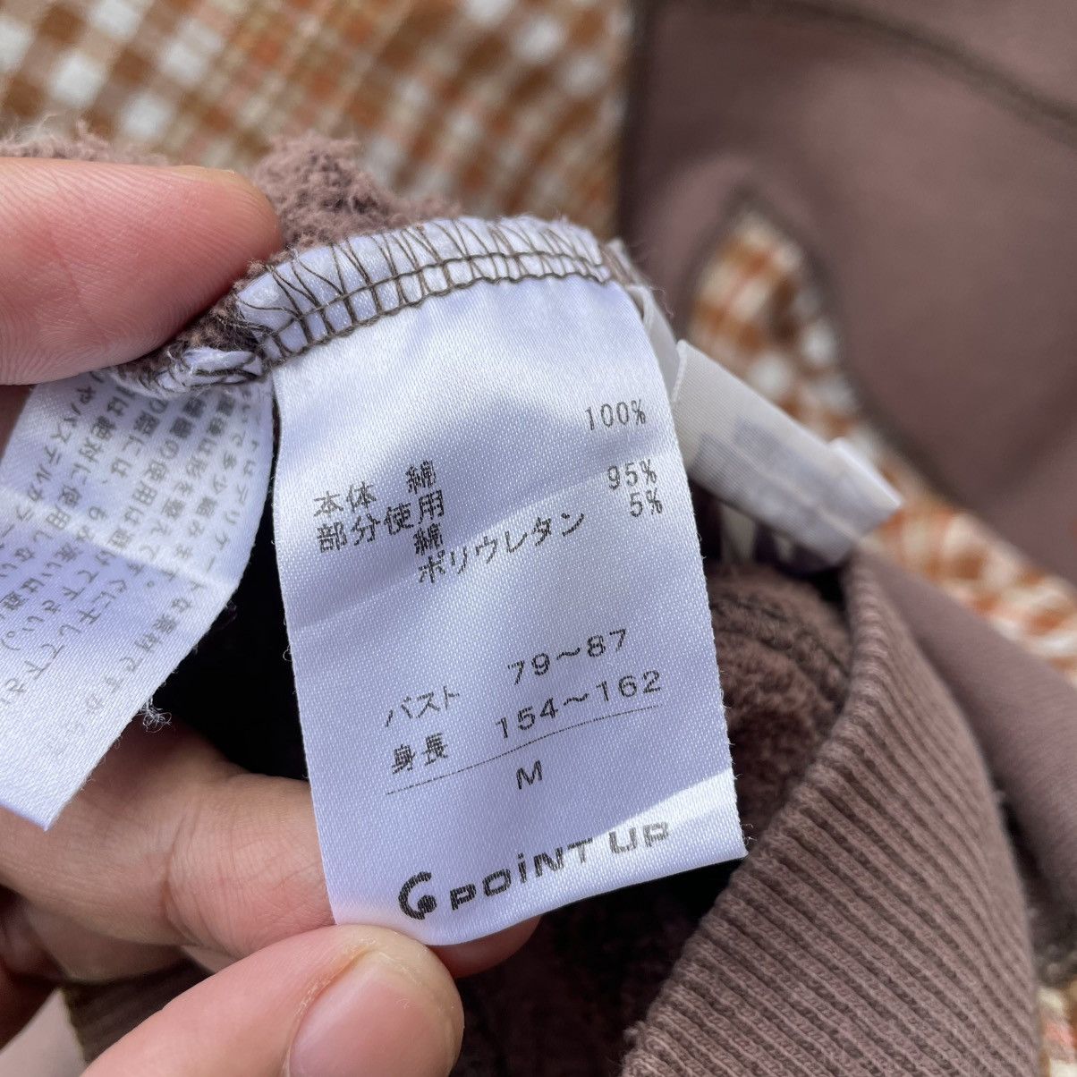 Hai Sporting Gear 🔥90s Hai Sporting Gear By Issey Miyake Patchworks Sweatshirt Size US M / EU 48-50 / 2 - 11 Thumbnail