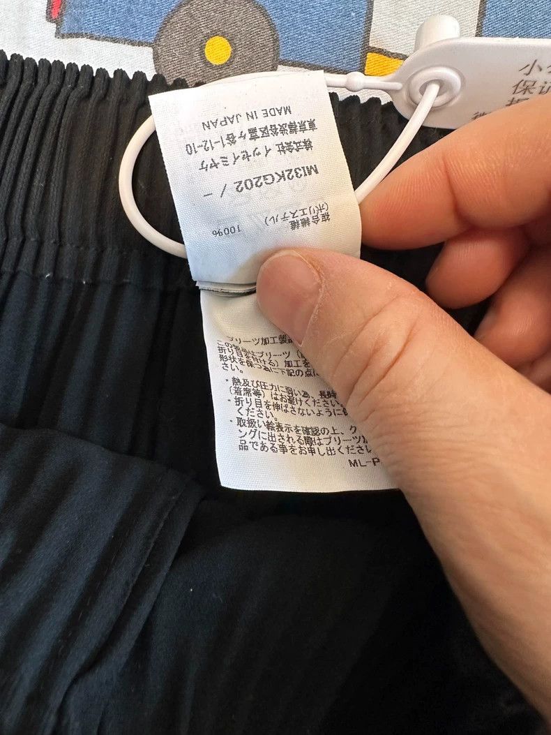 Issey Miyake issey miyake size:one size Black skirt 2506-Nextarrow Size 42" / US 20 - 3 Thumbnail