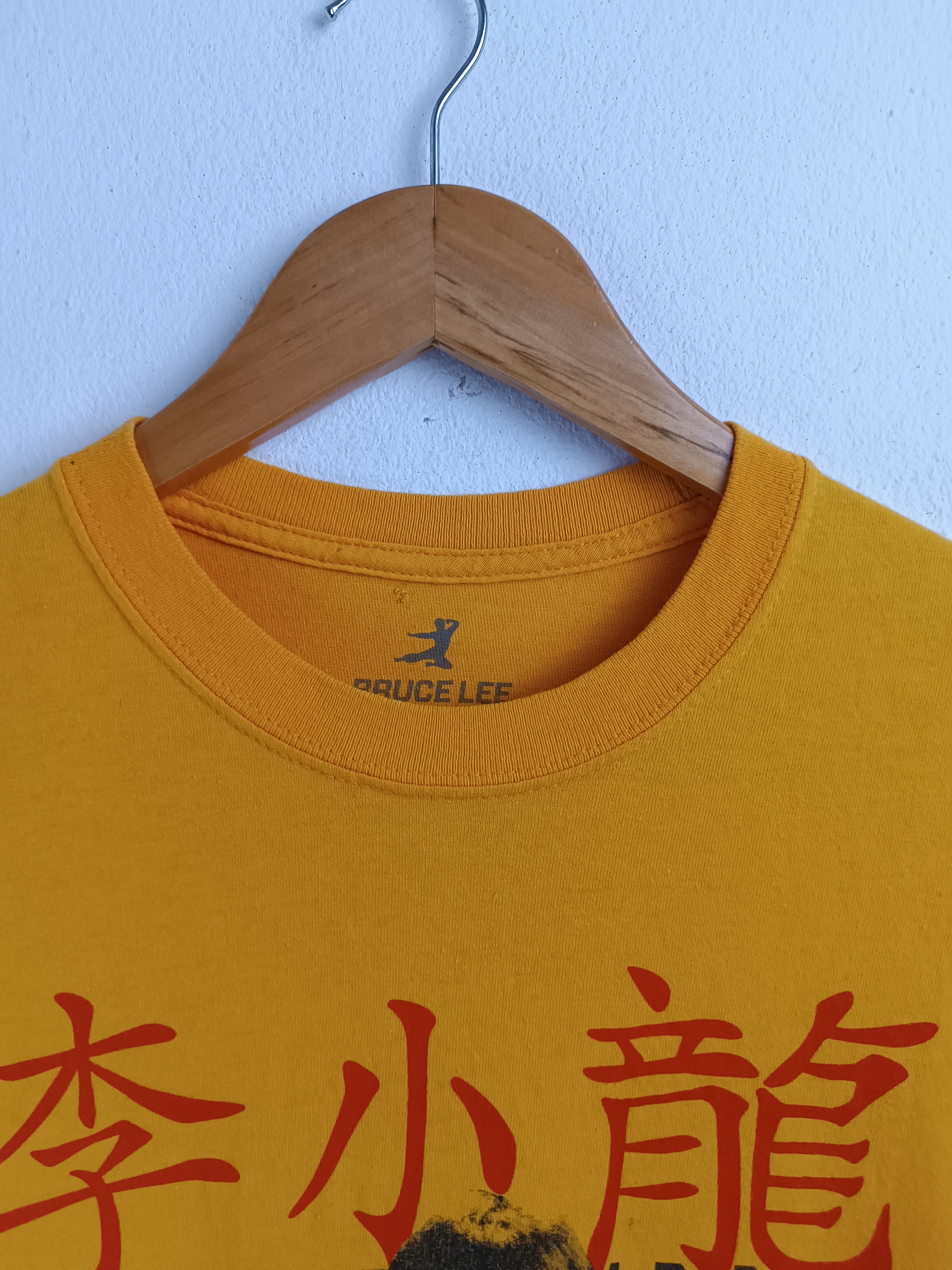 Other VINTAGE BRUCE LEE ENTER THE DRAGON KILL BILL KUNG FU TEE Size US M / EU 48-50 / 2 - 10 Thumbnail