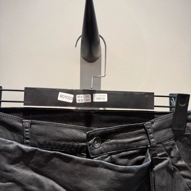 Rick Owens Rick Owens Jeans-2506 Size US 30 / EU 46 - 4 Thumbnail