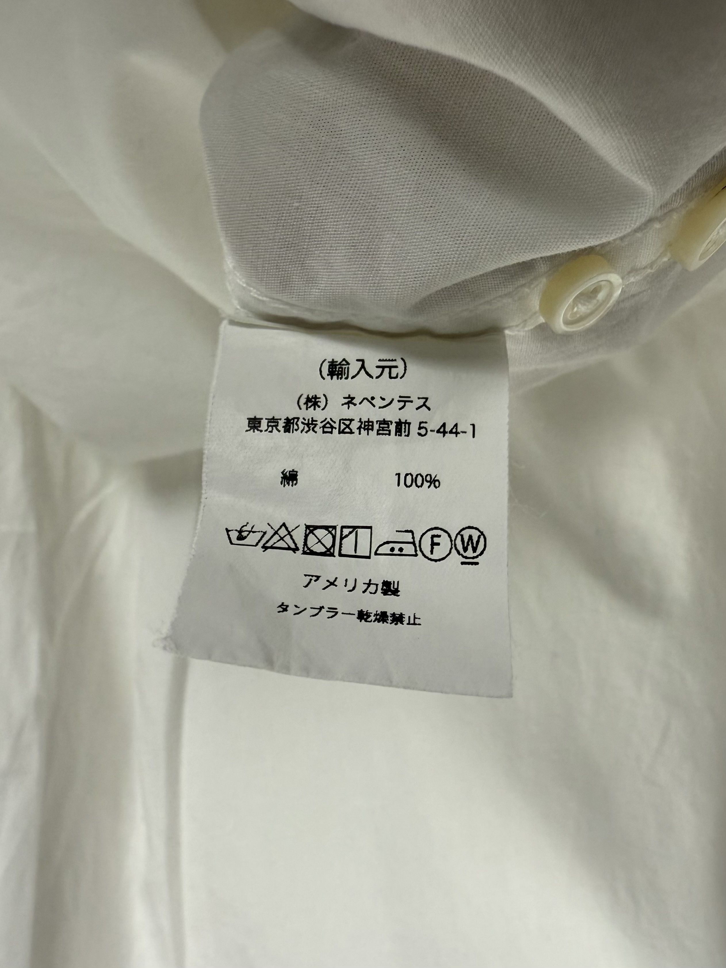 Engineered Garments Enginereed Garments Shirt Size US M / EU 48-50 / 2 - 7 Thumbnail