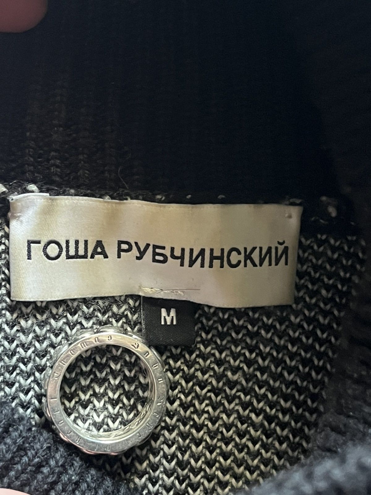 Gosha Rubchinskiy FW16 Gosha Rubchinskiy Double Cuff Knit Sweater Size US M / EU 48-50 / 2 - 4 Thumbnail