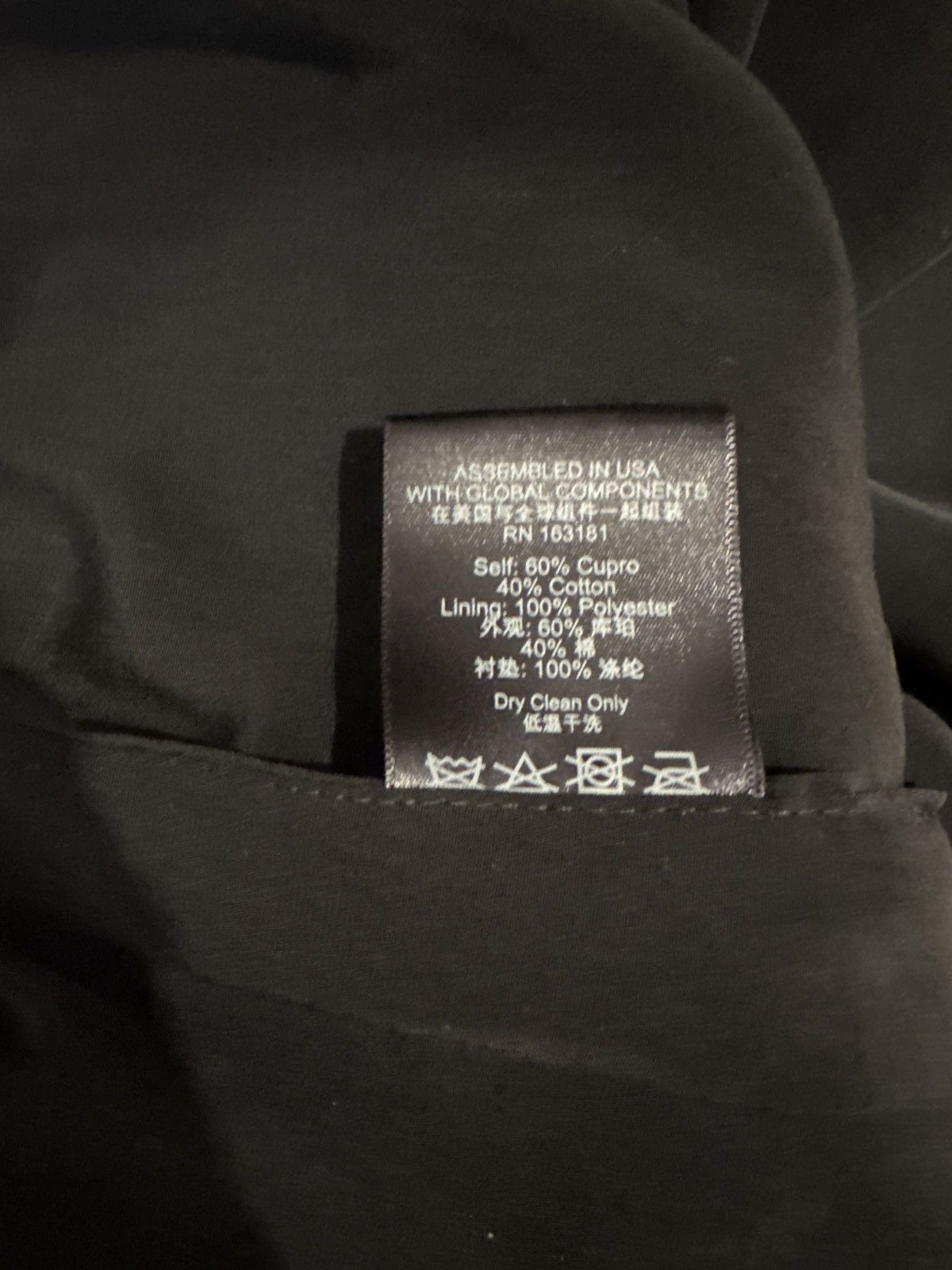 Rhude Rhude - Yacht shorts Size US 32 / EU 48 - 7 Thumbnail