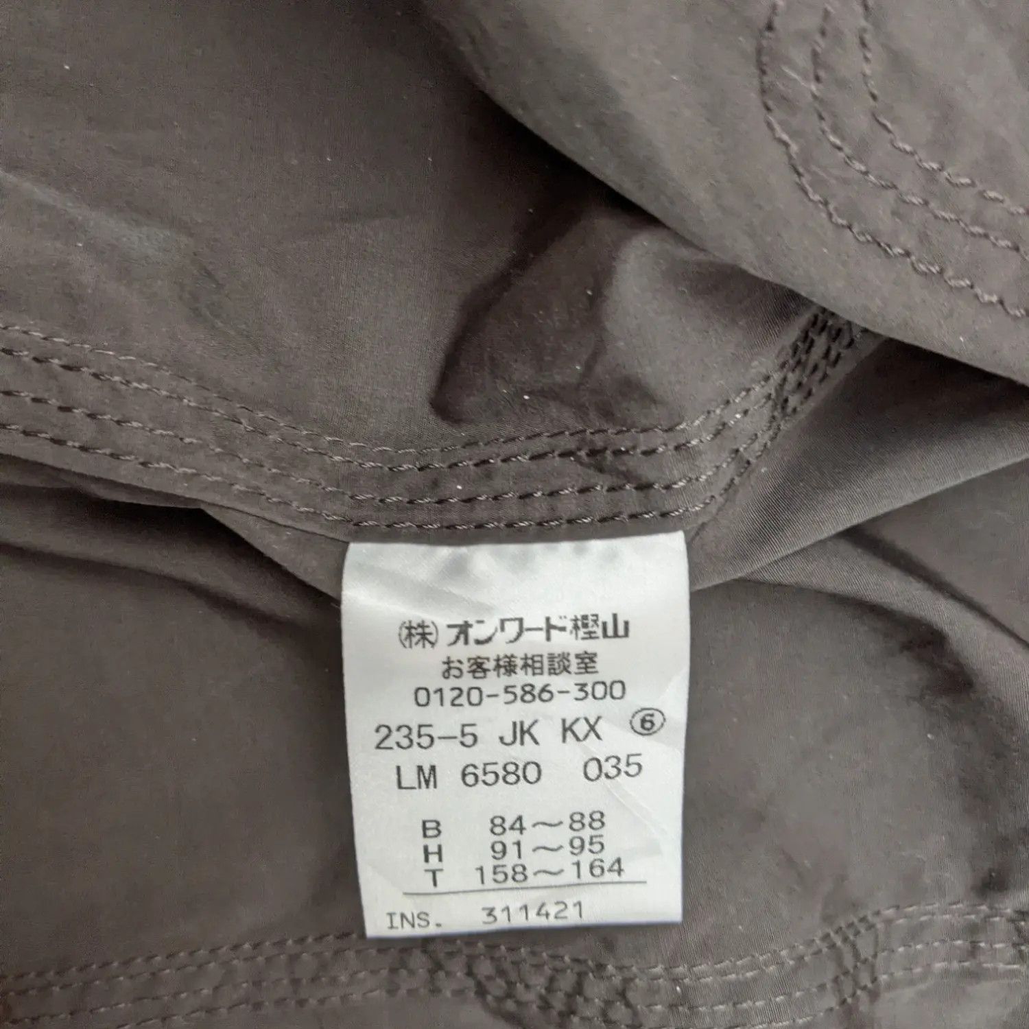 Michael Kors MICHAEL KORS Smart Casual Blazer Size XS / US 0-2 / IT 36-38 - 10 Thumbnail