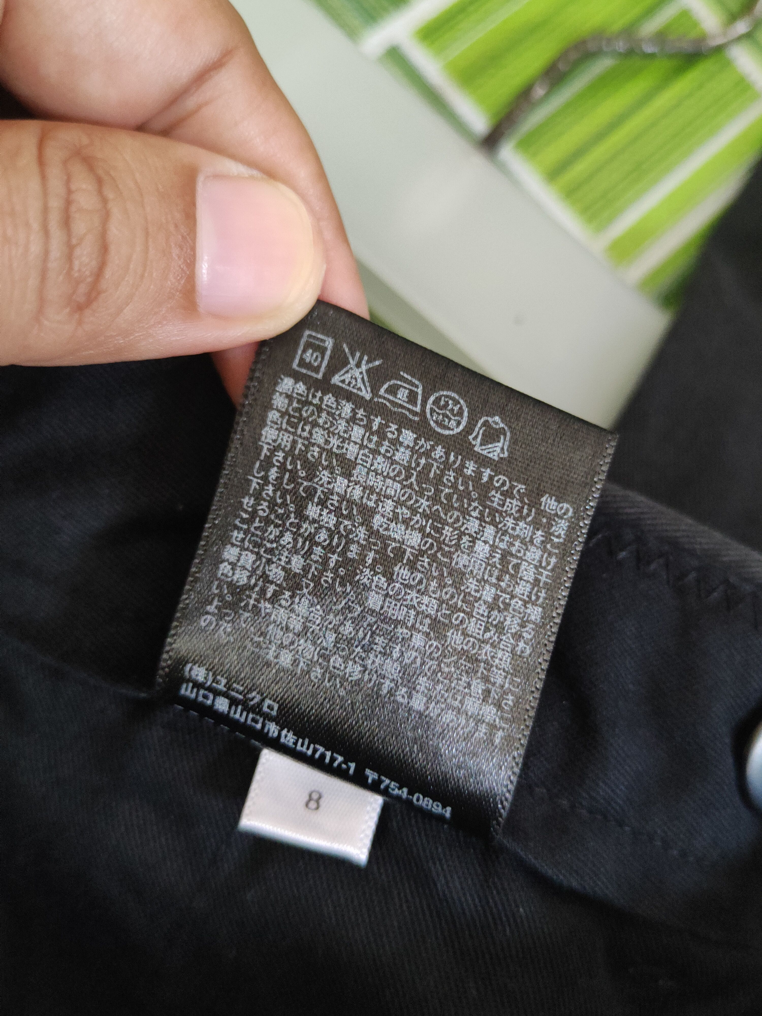 Japanese Brand DL Uniqlo Black Multipocket Casual Pants #46-319 Size US 30 / EU 46 - 12 Thumbnail