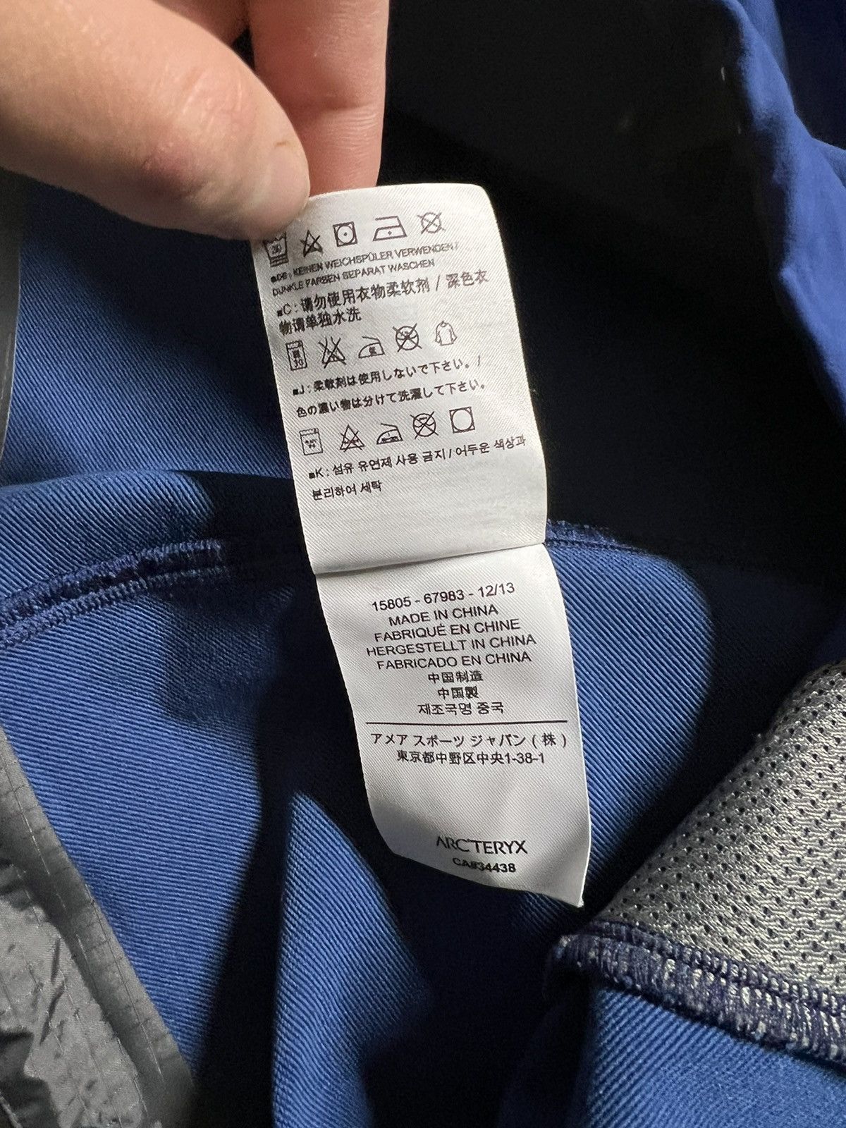 Arc'teryx Vintage Y2k Arc’teryx 💙 Soft Shell Jacket 00’s Size US S / EU 44-46 / 1 - 11 Thumbnail
