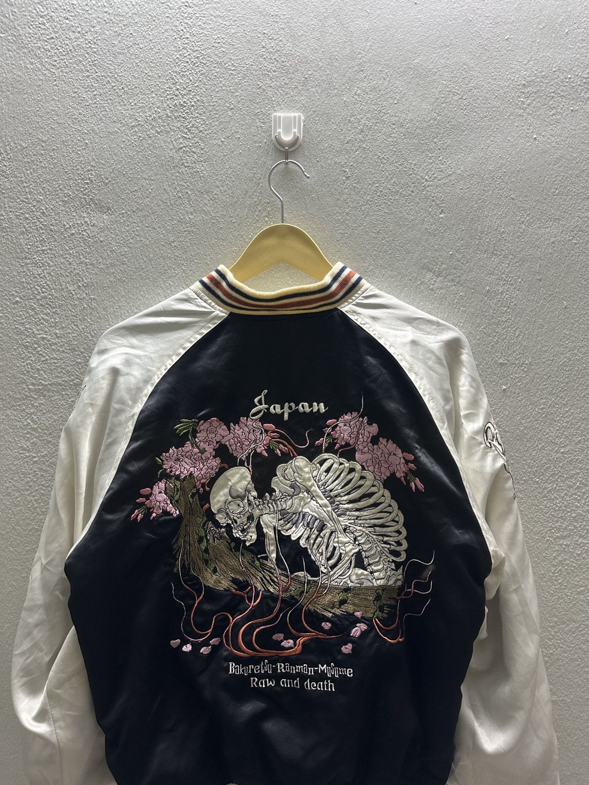 Japanese Brand × Vintage Vintage Reversible Sukajan Japanese Buddhism Art Size US M / EU 48-50 / 2 - 6 Thumbnail
