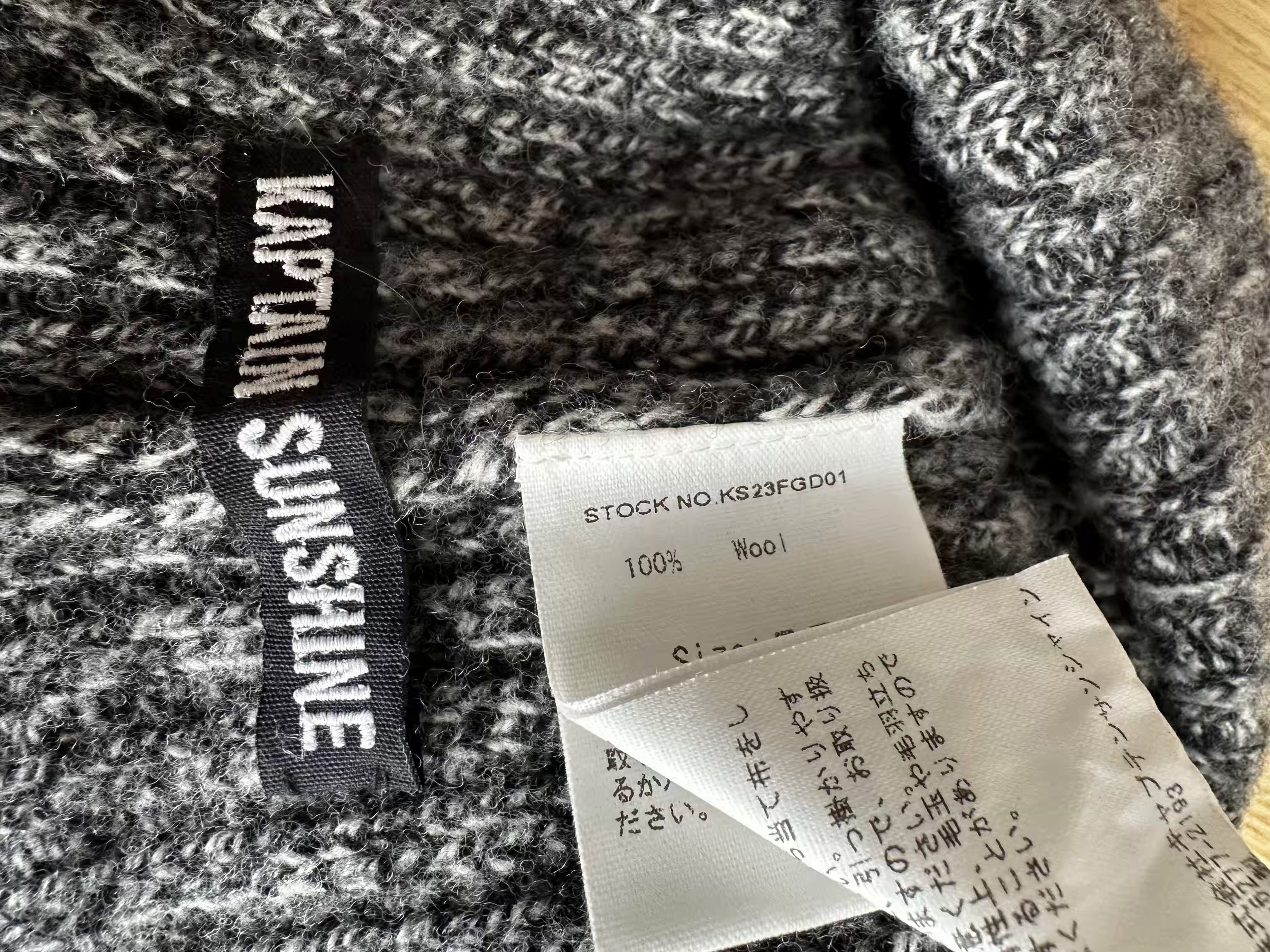 Kaptain Sunshine Beanie Cap Size ONE SIZE - 4 Thumbnail