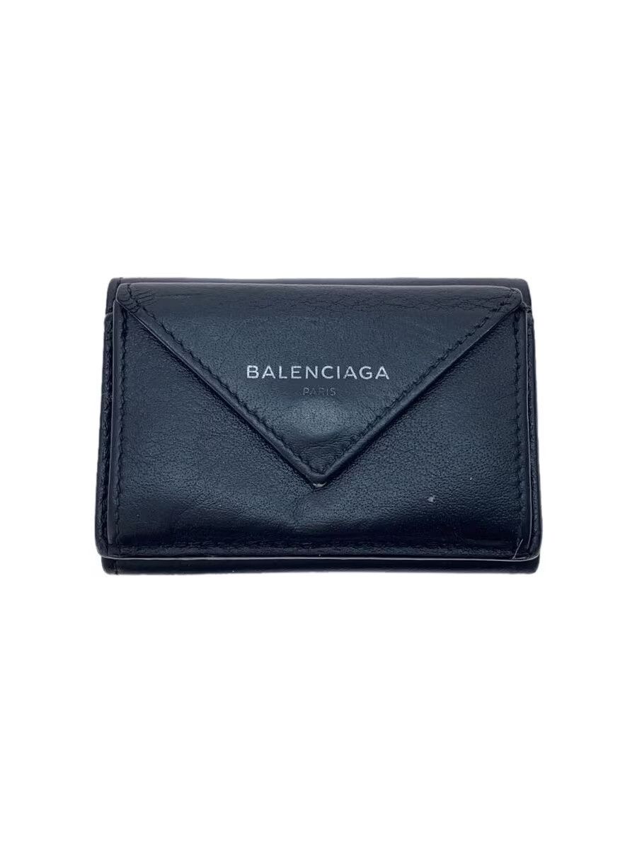 Balenciaga Balenciaga Leather Bi-Fold Wallet Black Size ONE SIZE - 1 Thumbnail