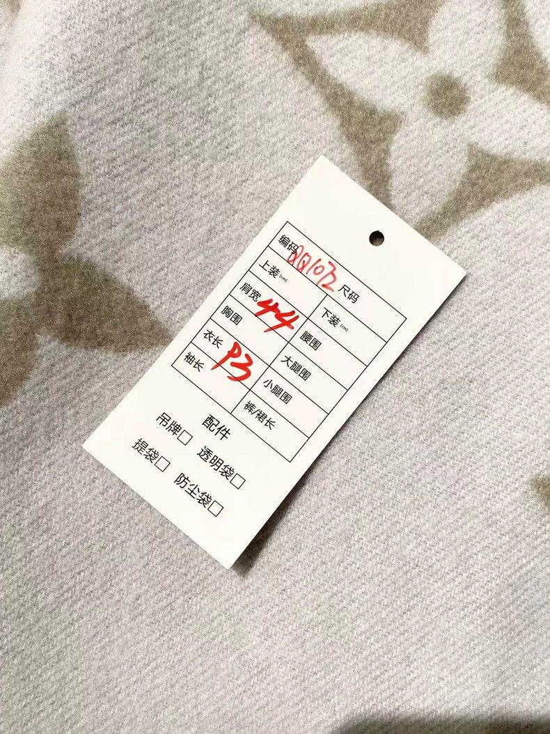 Louis Vuitton Louis Vuitton Cashmere presbyopic full print cashmere scar Size ONE SIZE - 9 Thumbnail