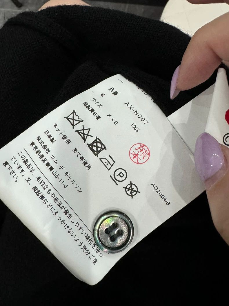 Comme des Garcons Comme Des Garcons Cardigan Jacket Size XXS / US 00 / IT 34 - 3 Thumbnail