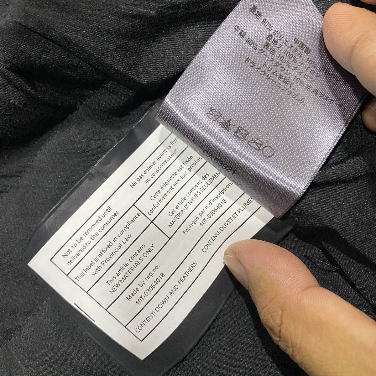 Moose Knuckles Removable Hood Lariat Down Jacket Size M / US 6-8 / IT 42-44 - 18 Thumbnail